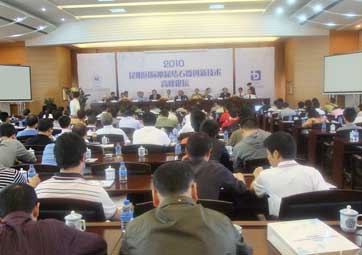 2010国际泌尿微创新技术高峰论坛