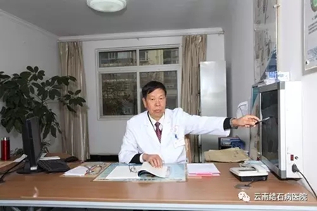 收入证明_昆华医院护士收入(3)