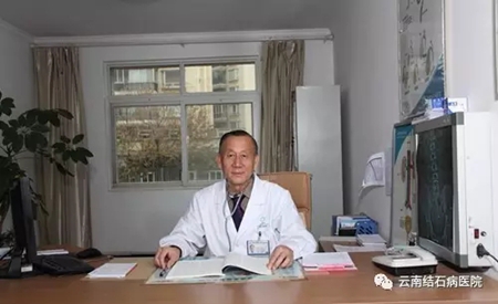 收入证明_昆华医院护士收入(3)