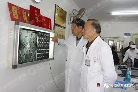 收入证明_昆华医院护士收入(2)