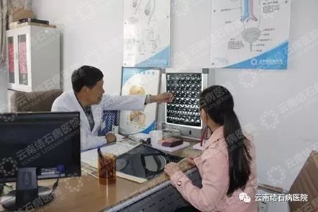 收入证明_昆华医院护士收入(2)