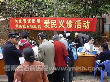 刘家营人口_人口普查(2)
